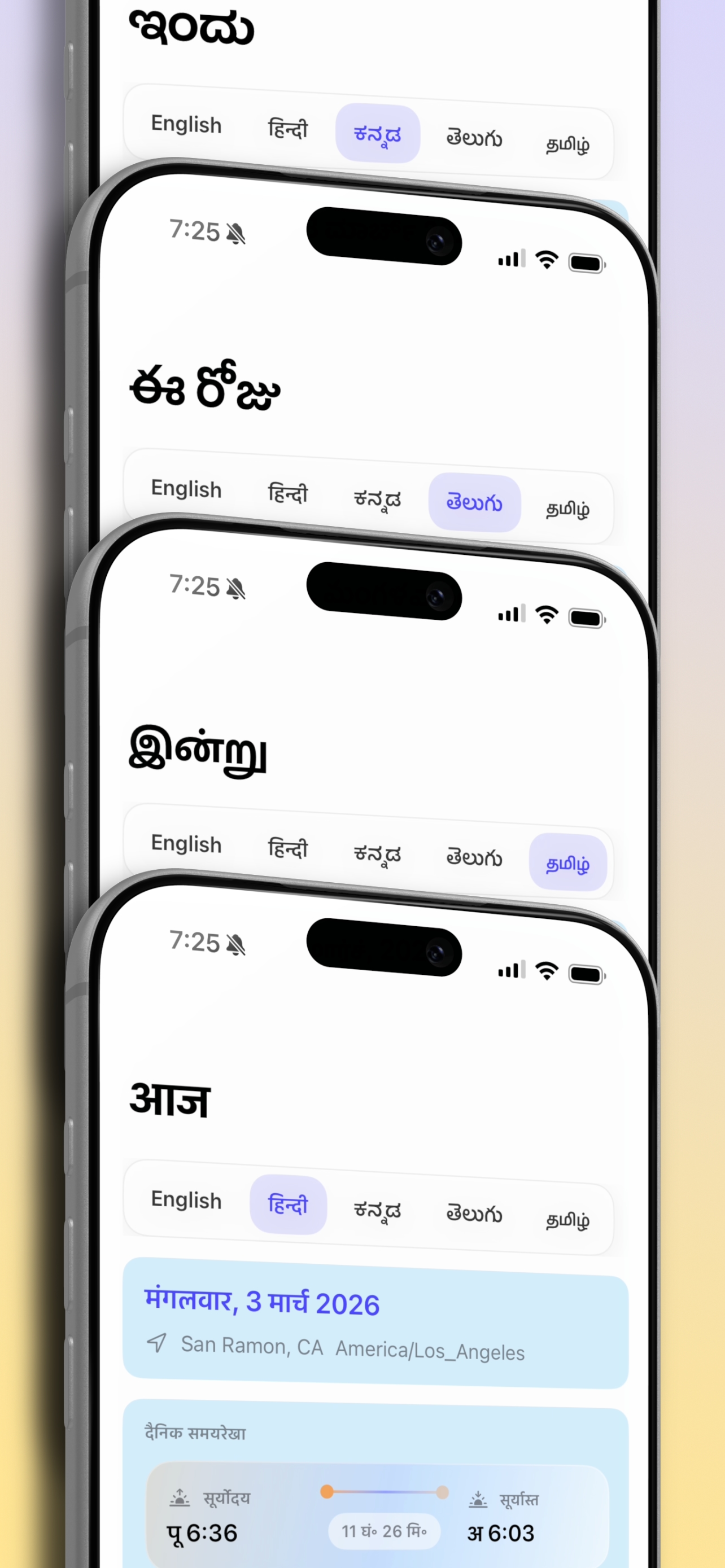 Multiple app screens showing native support for English, Hindi, Kannada, Telugu, and Tamil